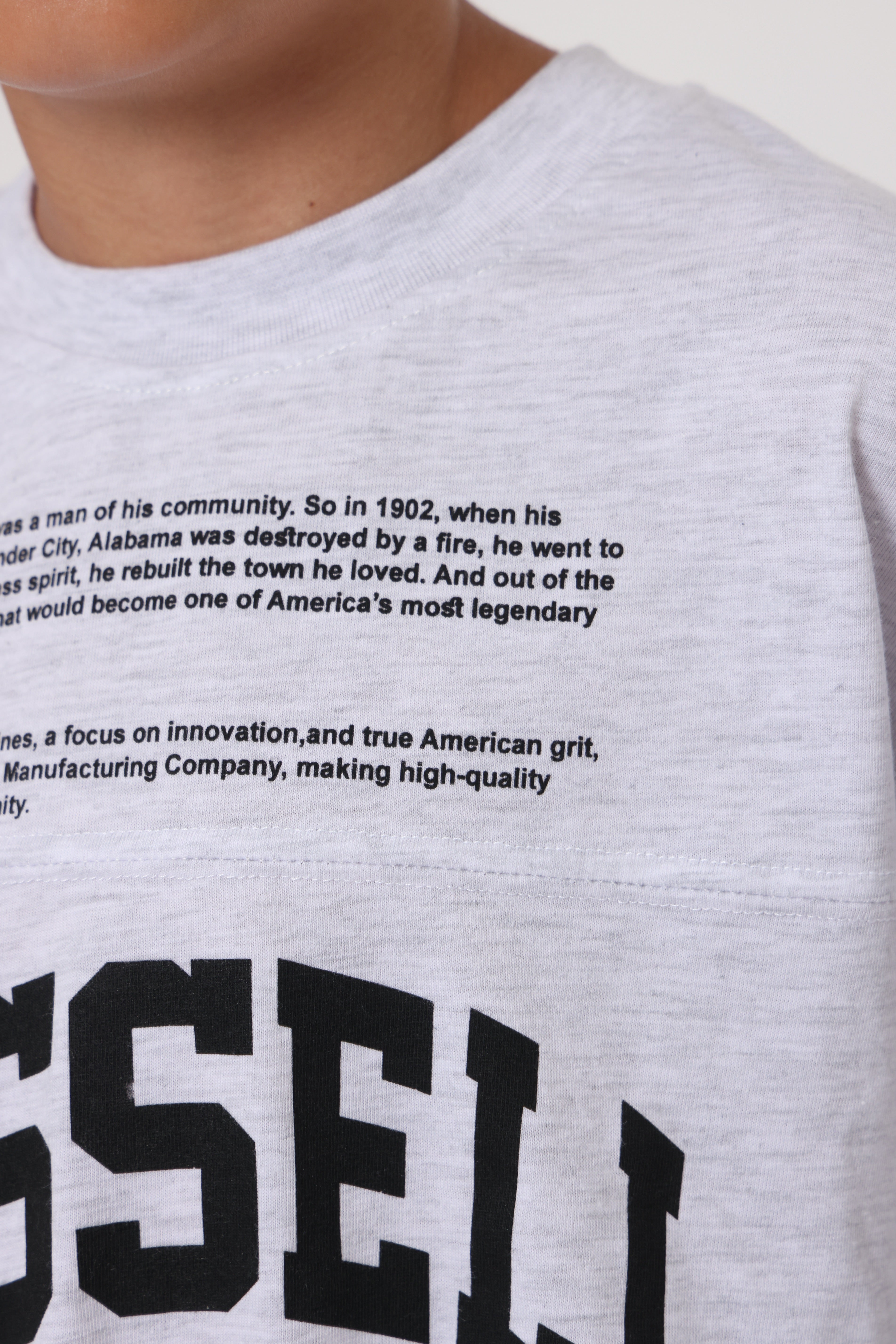 ג׳קט בייסיק ספורט אלגנט שחור לילד